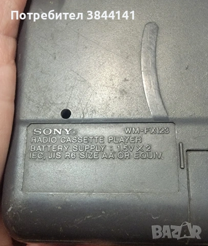 Уолкмен, Уокмен, Walkman, снимка 5 - Други - 53037804