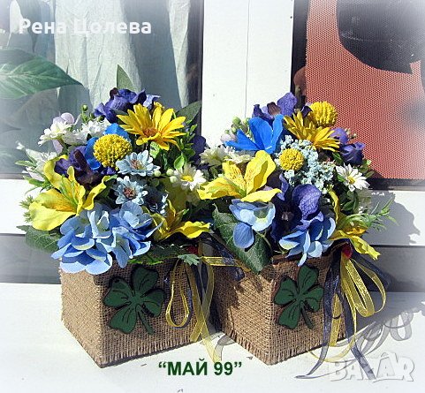 Цветя в дървено сандъче, снимка 3 - Подаръци за рожден ден - 39912606