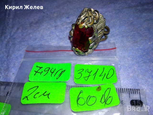 СТАРИНЕН МАЙСТОРСКИ СКЪПОЦЕНЕН АР НУВО ПОСРЕБРЕН ПРЪСТЕН с ГОЛЯМ ЮВЕЛИРНО ФАСЕТИРАН ГРАНАТ 37140, снимка 5 - Антикварни и старинни предмети - 40555141