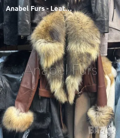 Нова колекция вталени якенца от естествена кожа , снимка 16 - Якета - 49134446