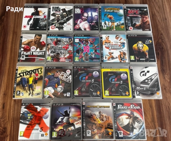 Игри за PlayStation 3, снимка 3 - Игри за PlayStation - 52899076