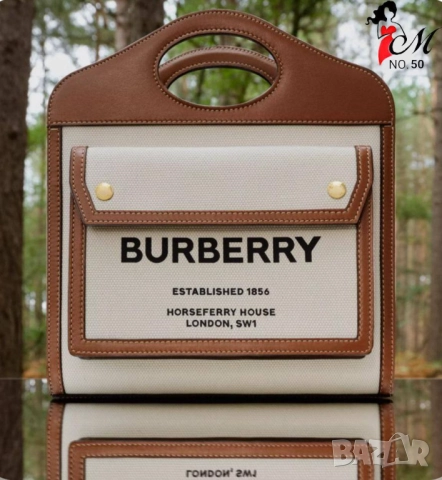 чехли burberry, снимка 7 - Чехли - 51450428