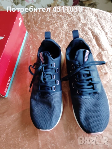 Нови маратонки Puma 41 номер, снимка 2 - Маратонки - 53354967