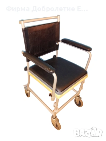 Стол за баня и тоалет с 1 г. гаранция и право на връщане