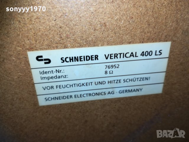 schneider vertical 400ls germany 0703211142, снимка 10 - Тонколони - 32070158
