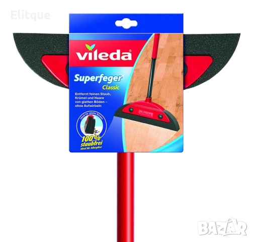 Vileda Superfeger Classic Broom with Telescopic Handle and Microfibre Sweeper, Suitable for Allergy , снимка 9 - Други стоки за дома - 52743880