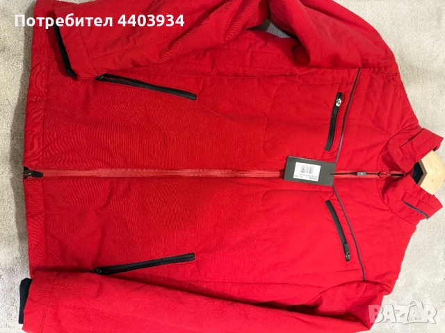 Мъжки зимни якета