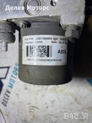 0265800461 / 0265800461 ABS помпа от Citroen Jumper 2. 2 BlueHDI, 140ph, 6 sp., engine BNF, 2021, снимка 2 - Части - 48807778