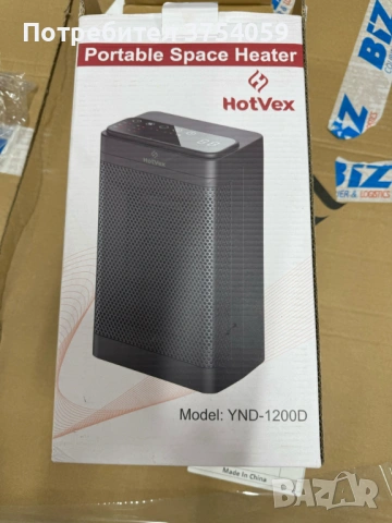 Керамичен нагревател HotVex ceramic heater 1500 W + Дистанционно, снимка 8 - Отоплителни печки - 53175528