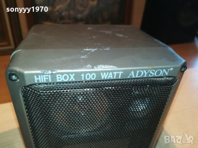 ADYSON HIFI BOX 9201 100WATT//8OHM 1909211852, снимка 12 - Тонколони - 34185480