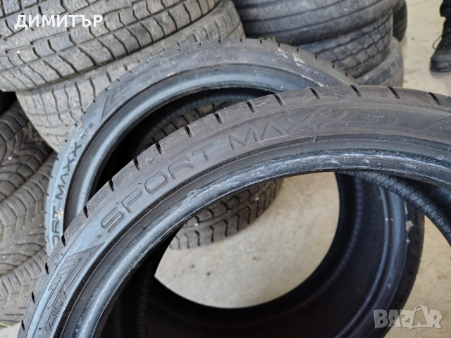 2бр.летни гуми DUNLOP 225 35 18 DOT21 цена за брой, снимка 4 - Гуми и джанти - 53921109