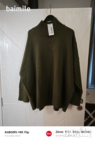 Трикотажен пуловер 6 XL, снимка 18 - Блузи с дълъг ръкав и пуловери - 52777195