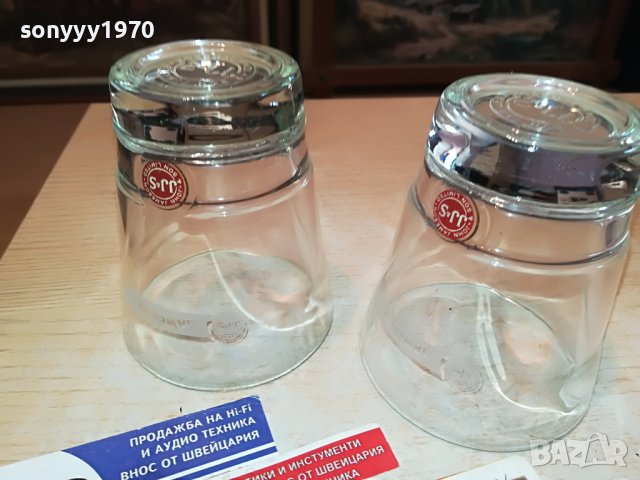 JAMESON 2БР ЧАШИ ЗА КОЛЕКЦИЯ 1305231602, снимка 2 - Колекции - 40689169