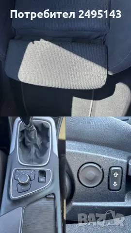 Opel Insignia 2.0 CDTI, снимка 10 - Автомобили и джипове - 49571484