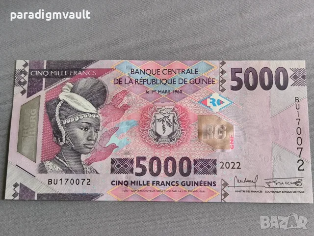 Банкнота - Гвинея - 5000 франка UNC | 2022г.