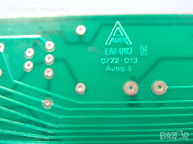 индикаторна система AUER EM090 type 0724-933, снимка 9 - Резервни части за машини - 37123707