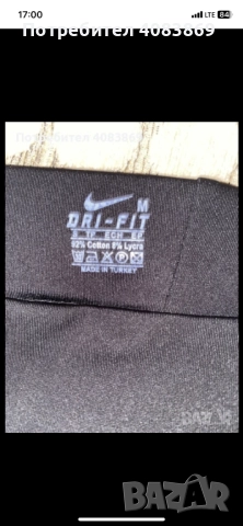 Маратонки Adidas questar  , снимка 16 - Маратонки - 49608554