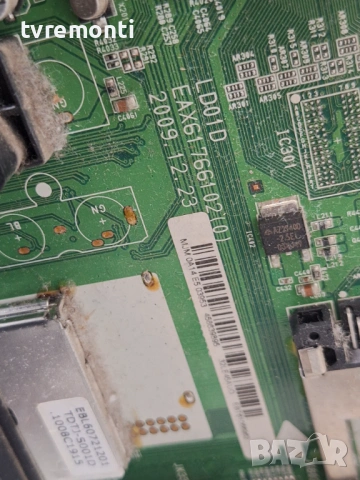 Main Board EAX61766102 for, LG модел  32LE4500 32inc DISPLAY T315HW05 V.3 , снимка 2 - Части и Платки - 53908968