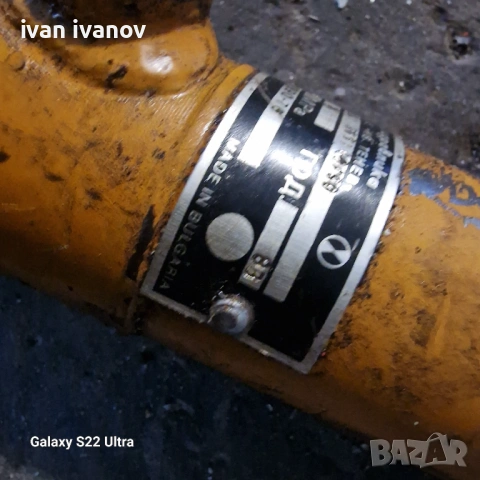 Хидро Бутилка Цилиндър , снимка 4 - Селскостопанска техника - 53183432