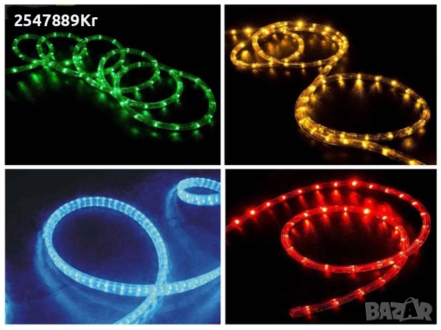 Светещ LED маркуч за коледна украса, снимка 2 - Декорация за дома - 52718241