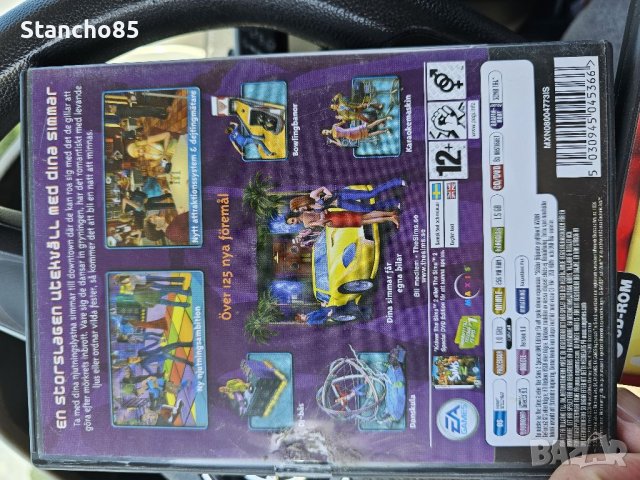 The sims 3бр, снимка 2 - Игри за PC - 40872540
