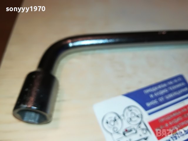 КЛЮЧ ГУМИ 17ММ 1603230856, снимка 2 - Аксесоари и консумативи - 40017182