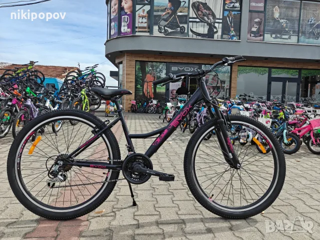 X Велосипед 26" PRINCESS черен, снимка 12 - Велосипеди - 56530234