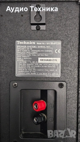 Technics SB-HTS250 5.0 съраунд тонколони, снимка 4 - Тонколони - 54248013