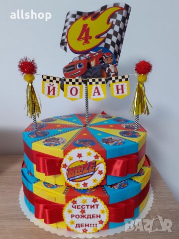 Картонена / хартиена торта ръчна изработка, с и без пълнеж, снимка 15 - Кетъринг - 22879786