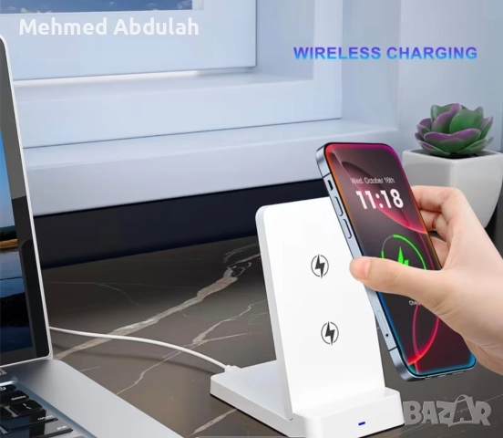 Сгъваема безжична станция за бързо зареждане, снимка 7 - Друга електроника - 52720854