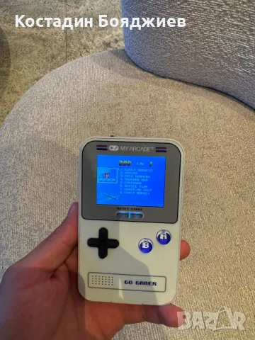 Конзола MY ARCADE GO GAMER CLASSIC 300 GAMES