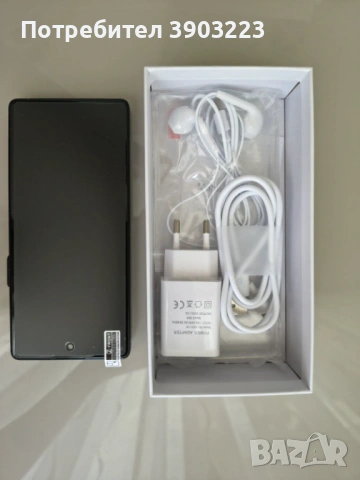 Samsung Galaxy S24 Ultra