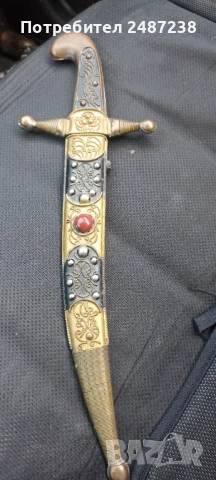 Крив нож с фикигран, снимка 3 - Ножове - 52606727