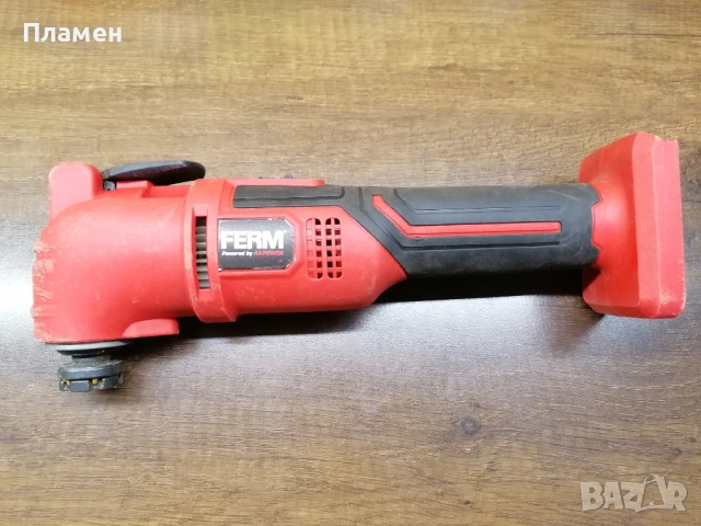 Мултифункционален уред Ferm