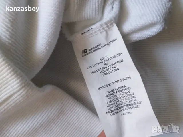 new balance - страхотно мъжко горнище КАТО НОВО С, снимка 7 - Спортни дрехи, екипи - 48502119