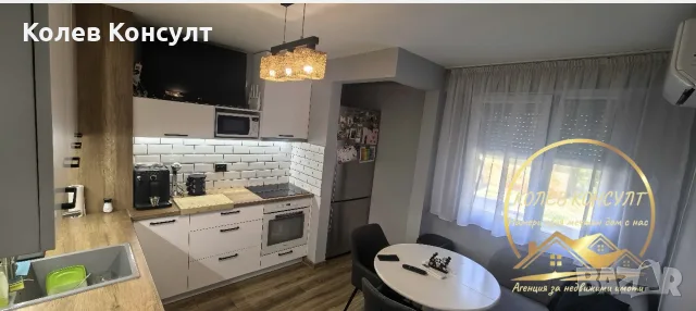 апартамент град Димитровград ,кв.Славянски