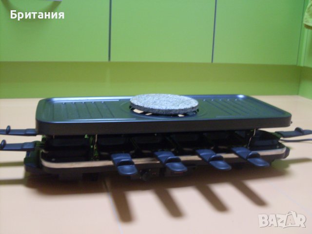 Грил- скара.