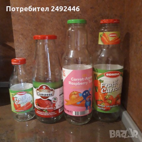 Буркани , шишета , снимка 3 - Други - 34043498