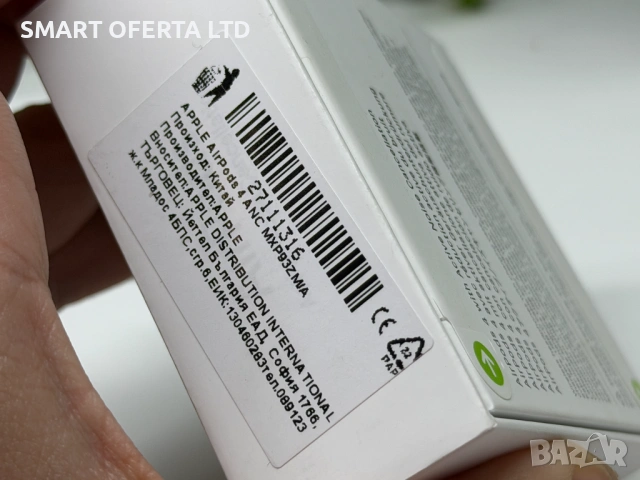 ! НоВо ! Apple AirPods 4 ANC , снимка 2 - Bluetooth слушалки - 54295094