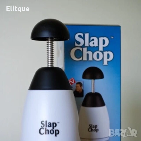 Ръчен чопър за рязане Slap Chop