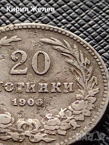 МОНЕТА 20 стотинки 1906г. КНЯЖЕСТВО БЪЛГАРИЯ СТАРА РЯДКА НАД СТОГОДИШНА ЗА КОЛЕКЦИЯ 36256, снимка 3 - Нумизматика и бонистика - 39786382