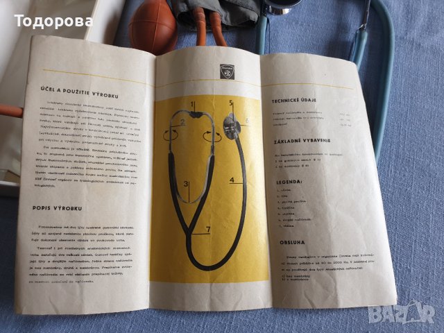 Античен живачен апарат за кръвно налягане, снимка 6 - Антикварни и старинни предмети - 42389415