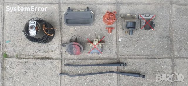 Авточасти за Опел Астра Ф, снимка 2 - Части - 20731771