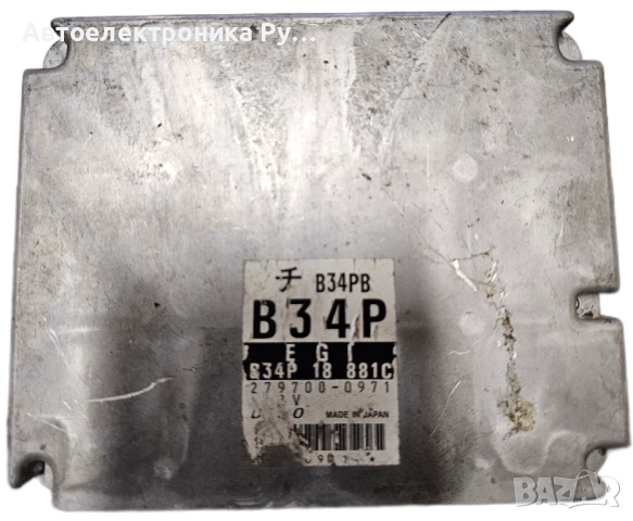 компютър MAZDA, 279700-0971, 2797000971, B34P 18 881C, B34P18881C