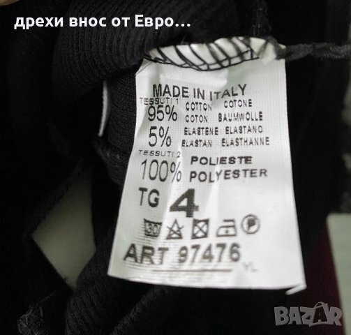 PrettyLittleThing черен топ тип корсет с органза ръкави XS, снимка 6 - Корсети, бюстиета, топове - 34293522