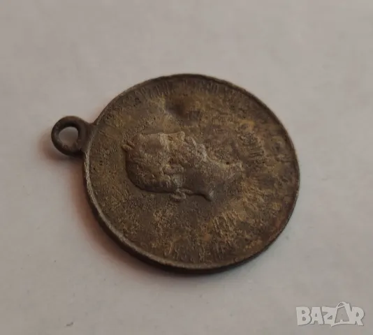 Бронзов медал Царска Русия, снимка 8 - Антикварни и старинни предмети - 50056108