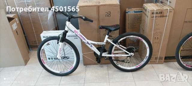 Велосипед 24 цола Принцес Ново Промо., снимка 5 - Велосипеди - 51306377