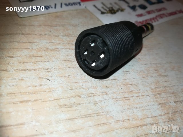sennheiser MADE IN GERMANY-преход-внос швеицария, снимка 9 - Слушалки и портативни колонки - 30204825