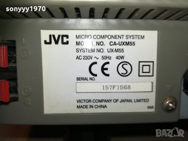 jvc-яка машина 1001211759, снимка 16 - Ресийвъри, усилватели, смесителни пултове - 31375840