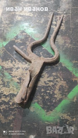 Стар Инстромент